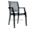 Καρέκλα Τραπεζαρίας  - Καρέκλα με μπράτσα Arthur-ZG - :: FERGADIS CASA :: 