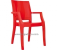 Καρέκλα Τραπεζαρίας  - Καρέκλα με μπράτσα Arthur-ZG - :: FERGADIS CASA :: 