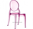 Καρέκλα Κουζίνας  - Plexi glass καρέκλα Εlizabeth ZG - :: FERGADIS CASA :: 