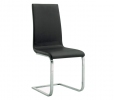 Καρέκλα Τραπεζαρίας  - lena - :: Casero Furniture :: 