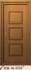 Πόρτα Εισόδου Πόρτες-Κουφώματα Θωρακισμένη - Αλουμινίου - :: ΝΙΚΟΜΗΔΗΣ ΛΕΩΝ. ΚΩΝΣΤΑΝΤΙΝΟΣ :: 