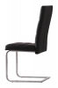 Καρέκλα Τραπεζαρίας Απλή - Καρέκλα μεταλλική AMARYA - :: INSIDE ΑΦΟΙ ΦΕΡΓΑΔΗ ΟΕ :: 
